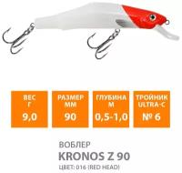 Воблер плавающий AQUA KRONOS Z 90mm 9g заглубление от 0.5 до 1m. Приманка на спиннинг для ловли щуки, судака, крупного окуня, цвет 016