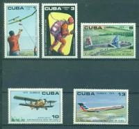Почтовые марки Куба 1974г. 