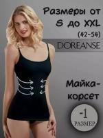 Майка женская черная Doreanse ladies Shapewear 5920 M (44)