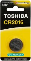 Батарейка Toshiba CR2016 литиевая (litium) таблетка Special 