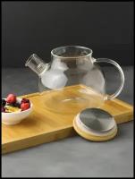 Чайник заварочный стеклянный прозрачный / Бочонок / с бамбуковой крышкой и фильтром 900 мл / графин для чая