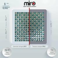 Плитка мозаика MIRO (серия Beryllium №9), стеклянная плитка мозаика для ванной комнаты, для душевой, для фартука на кухне, 6 шт