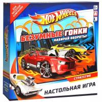 Hot Wheels. Настольная игра. Безумные гонки! Арт.06510