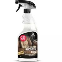 Очиститель натуральной кожи Leather Cleaner, 600 мл