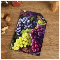 Доска разделочная Сочный виноград 27x18 см