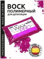 WAX PRO Воск для депиляции полимерный пленочный в гранулах, Лаванда/Lavender, Испания, 1000г