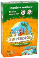 Банда Умников Зверобуквы (настольно-печатная игра ТМ «Банда умников») УМ030