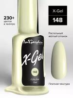 InGarden, X-Gel Гель-лак №148, 8 мл