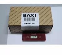 Запчасть для котла Baxi Электронная плата оригинальная 710591300