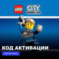 Игра LEGO CITY Undercover Xbox One, Xbox Series X|S электронный ключ Аргентина