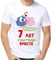 Футболка размер XL, белый