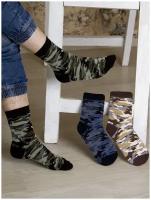 Мужские носки Berchelli, 6 пар, размер 31, разноцветный