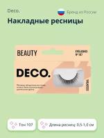 Накладные ресницы DECO. ESSENTIAL №107