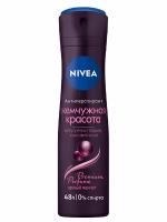 NIVEA Антиперспирант Жемчужная красота Premium Perfume, спрей