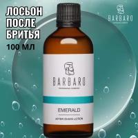 BARBARO Лосьон после бритья Emerald, 100 мл