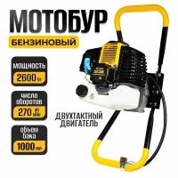 Мотобур Partner For Garden Edg520, 3,5л/с, грунт/лед