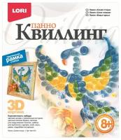 Квиллинг-панно Lori 3D 