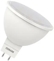 Лампа светодиодная OSRAM LED Value LVMR1650 6SW/830, GU5.3, MR16