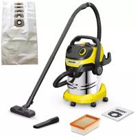 Пылесос Karcher WD 5 S V-25/5/22 для уборки в мастерской, гараже, во время ремонта, уборка жидкости, функция выдува, 1100 Вт, 25 л + 5 фильтр-мешков