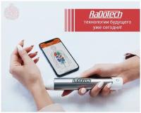 RaDoTech прибор для комплексного персонального мониторинга здоровья