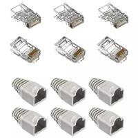 Комплект: коннектор разъем rj45 5e 8p8c c изолирующем колпачком rj 45 по 6 шт