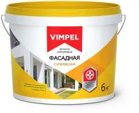 Краска акриловая VIMPEL фасадная супербелая матовая белый 6 л 6 кг