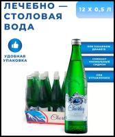 Лечебно-столовая минеральная газированная природная питьевая вода Chortoq Чартак, упаковка 12 бутылок по 0,5 л