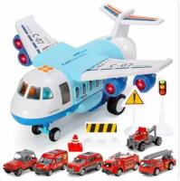 Транспортный самолет с машинками для детей Воздушный транспорт, игрушечный самолет-пожарная бригада, подарок для мальчиков и девочек. Синий