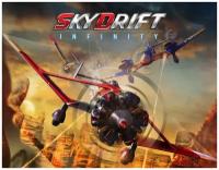 Skydrift Infinity