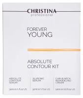 Christina forever young absolute contour kit - набор forever young «совершенный контур»