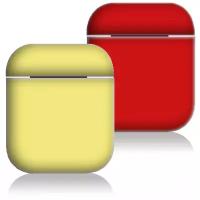 Комплект силиконовых чехлов Grand Price для AirPods (2 шт) желтый и красный