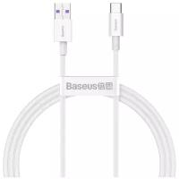 Кабель Baseus Superior Series Fast Charging Data Cable USB to Type-C 66W 2m (CATYS-A01, CATYS-A02) (white)