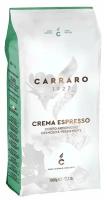 Carraro Crema Espresso, кофе в зернах, 1000 г