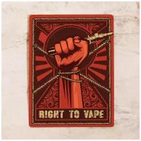 Жестяная табличка Right to vape, металл, 20х30 см