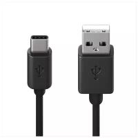 Кабель Red Line USB - Type-C (ПВХ)