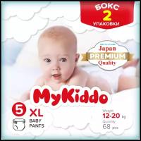 Подгузники трусики детские с индикатором влаги MyKiddo Premium XL (12-20 кг) 68 шт (2 уп х 34 шт)