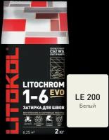 Затирка Litokol Litochrom 1-6 Evo LE.200, белая, 2 кг