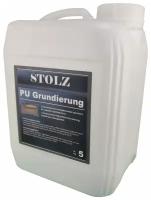 Грунтовка для стяжки STOLZ PU Grundierung(5 кг)