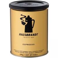 Кофе молотый Hausbrandt Espresso, 250 г, банка