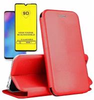 Чехол книжка для Xiaomi Redmi 9c / комплект с защитным стеклом 9D / для Ксиаоми редми 9с / красный