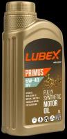 Масло синтетическое LUBEX PRIMUS MV 5W-40 1л