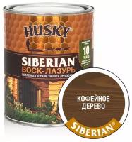 HUSKY SIBERIAN Воск-лазурь декоративно-защитный состав для древесины кофейное дерево (0,9л)