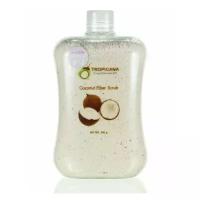 TROPICANA Скраб для лица и тела Кокосовая стружка и Лаванда Coconut Fiber Scrub, 200 гр