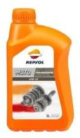 REPSOL масло трансмиссионное Moto Transmisiones 10w40 1л