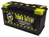 Аккумулятор Тюмень Стандарт 100 Ач ток 830А (TYUMEN BATTERY Standard) 6СТ-100 О/П (353x175x190) обратная полярность - +