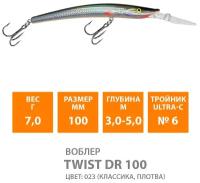 Воблер плавающий AQUA TWIST DR 100mm 7g заглубление от 3 до 5m. Рыболовная приманка минноу для троллинга, спиннинга на щуку, судака, окуня цвет 023