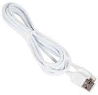 Кабель USB BOROFONE BX14 для Lightning, 2.4A, длина 1 м, белый