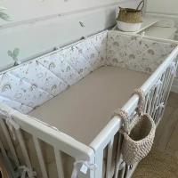 Бортики в кроватку для новорождённых стеганые MamiBro, 100% хлопок, 60х30 см - 2 шт, 120х30 см - 2 шт