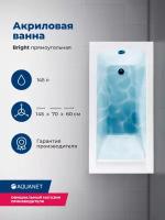 Ванна Aquanet Bright 145x70 00239668, акрил, глянцевое покрытие, белый