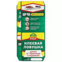 Клеевая ловушка ARGUS PROF от тараканов и муравьев делится на 2 шт, 1 шт